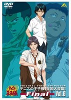 Tennis no Ouji-sama: Zenkoku Taikai-hen - Final