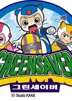 Green Saver