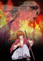 Rurouni Kenshin: Meiji Kenkaku Romantan - Shin Kyoto-hen