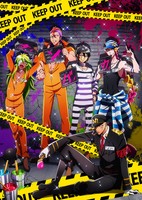 Nanbaka