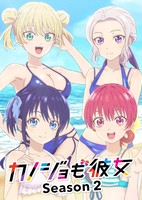 Kanojo mo Kanojo 2nd Season
