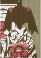 Sayonara Zetsubou Sensei Jo: Zoku Zetsubou Shoujo Senshuu