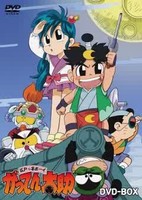 Edokko Boy: Gatten Tasuke