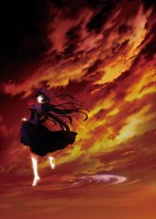 Tasogare Otome x Amnesia