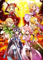 Yuuki Yuuna wa Yuusha de Aru: Yuusha no Shou