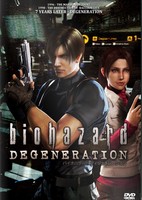 Biohazard: Degeneration