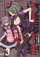 Zombie-Loan Specials