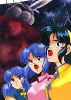 Super Real Mahjong: Mahjong Battle Scramble - Konran-teki Sento Mahjong