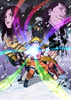 Naruto Movie 1: Dai Katsugeki!! Yuki Hime Shinobu Houjou Dattebayo!