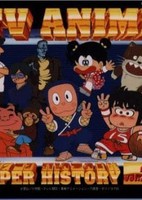 Kaba Enchou no Doubutsuen Nikki