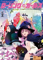 Rolling☆Girls: Chibi☆Rolling☆Girls Korokoro Gekijou