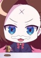 Katarina Nounai Kaigi X