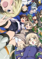 Strike Witches 2