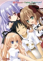 Mayoi Neko Overrun! Specials