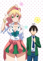 Hajimete no Gal OVA