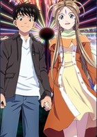 Aa! Megami-sama! (2011)