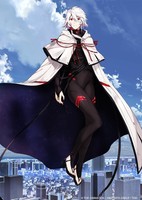 Seikaisuru Kado: Ekwari