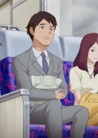 Nagoya Tetsudou Special Movie