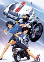 Taiho Shichau zo (1996)