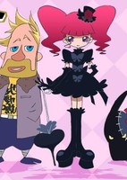 Marie & Gali Episode Zero