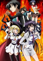 Kenzen Robo Daimidaler Specials