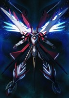 Ginga Kikoutai Majestic Prince Special