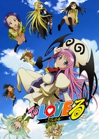 To LOVE-Ru