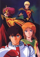Mobile Suit Gundam ZZ