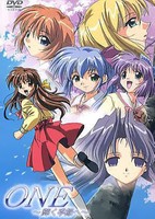 One: Kagayaku Kisetsu e