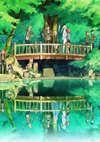 Tada-kun wa Koi wo Shinai