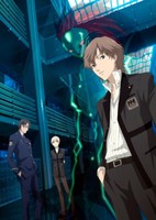 Persona: Trinity Soul