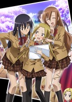 Seitokai Yakuindomo OVA