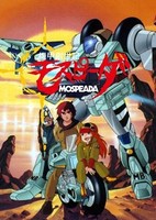 Kikou Souseiki Mospeada