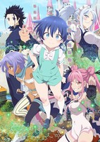 Tensei shitara Dainana Ouji Datta node, Kimama ni Majutsu wo Kiwamemasu