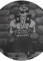 Manga geki yoshichirou no keirei