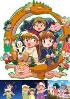 Dokidoki Densetsu: Mahoujin Guru Guru