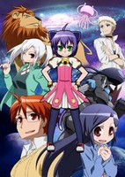 Kyouran Kazoku Nikki