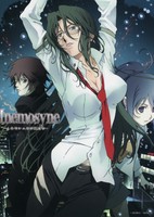 Mnemosyne: Mnemosyne no Musume-tachi