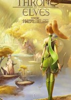 Dragon Nest: Throne of Elves