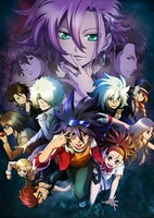 Phi Brain: Kami no Puzzle - Shukuteki! Rätsel-hen