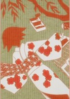 Sayonara Zetsubou Sensei Jo: Zetsubou Shoujo Senshuu