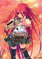 Shakugan no Shana