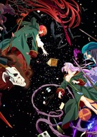 Mahoutsukai no Yome Season 2 Part 2