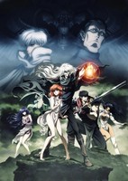 Bastard!!: Ankoku no Hakaishin (ONA)