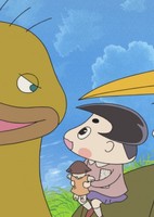 Ojarumaru: Wasureta Mori no Hinata