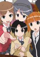 Tesagure! Bukatsumono