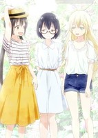Asobi Asobase OVA