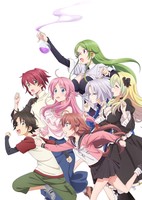 Megami-ryou no Ryoubo-kun.