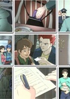 Kaitou Gary no Nihonjin Kouryakuhou!