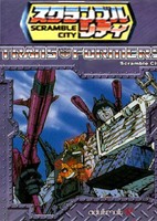 Transformers: Scramble City